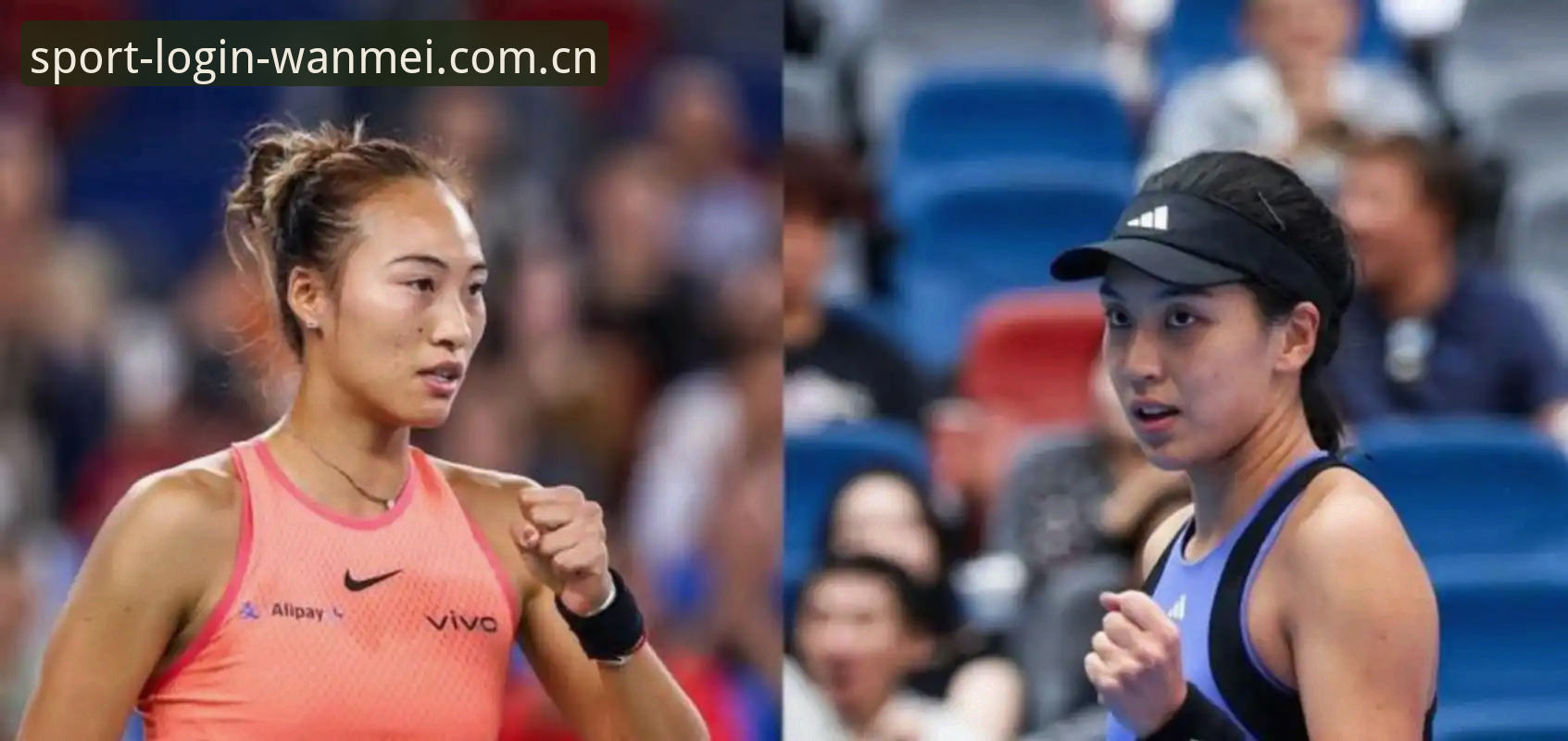 完美体育赛事资讯安装教程 揭秘2026法网女单抽签:郑钦文保分危机与王欣瑜突围背后的技术博弈